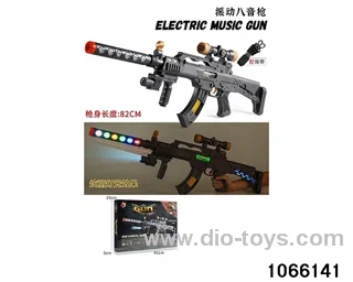 electric gun in color box
