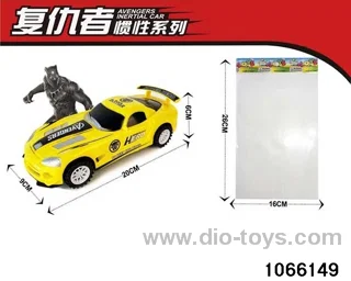 inertial vehicle in opp bag