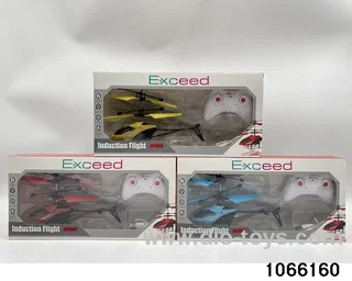 Dual-mode helicopters in window box