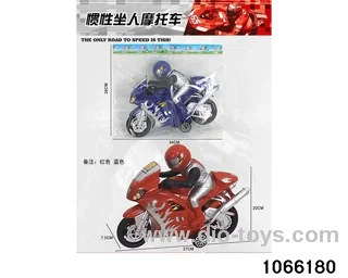 inertial motorcycle in opp bag