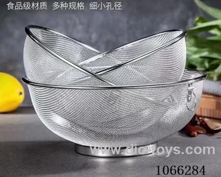 kitchen set