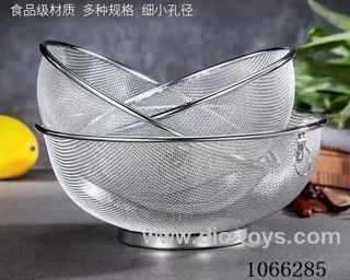 kitchen set