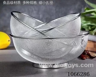 kitchen set