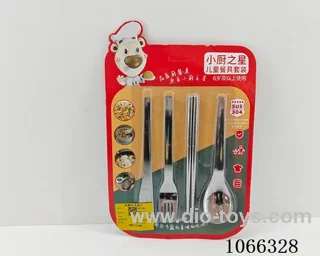 kitchen set