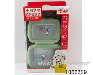 kitchen set