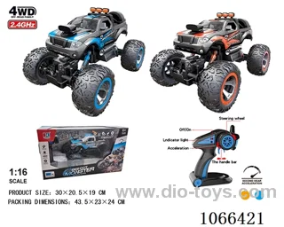 2.4G rc car with light