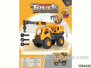 free wheel truck in PVC bag