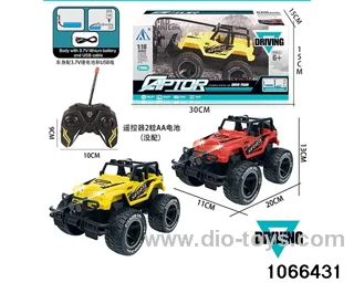 1:18 RC car(electricity package) in window box