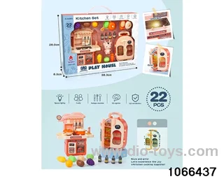 Refrigerator Dining Table Set in color box