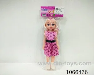 12 inch doll