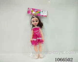 14 inch doll