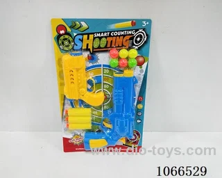 soft air gun toys