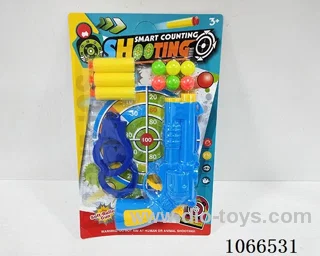 soft air gun toys