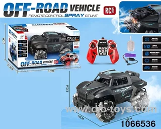 2.4G light remote control vehicle in window box