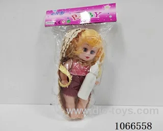 8inch doll