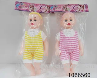 20inch doll