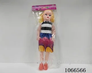 18inch doll