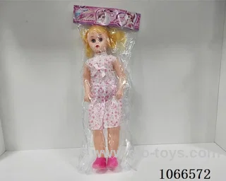 20inch doll