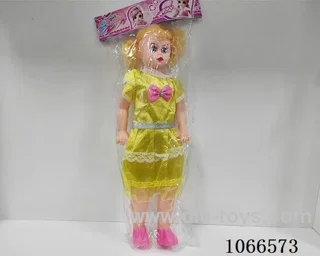 20inch doll