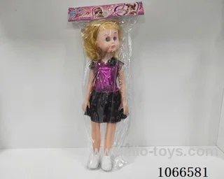 20inch doll