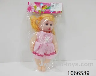 12inch doll