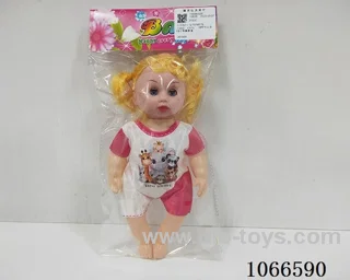 12inch doll
