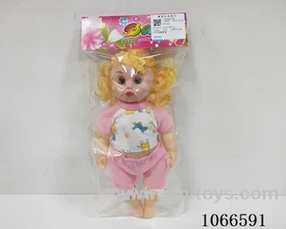 12inch doll