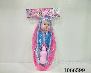 16inch doll