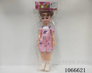 18inch doll