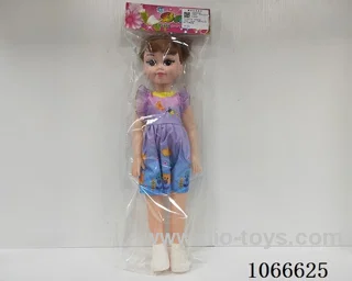 18inch doll