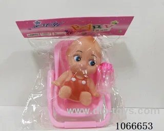 doll set