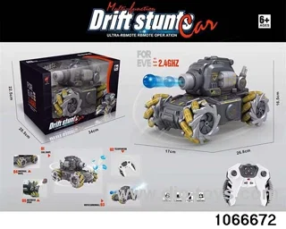 2.4G 9ch RC Tank (electricity included)