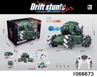 2.4G 9ch RC Tank (electricity included)