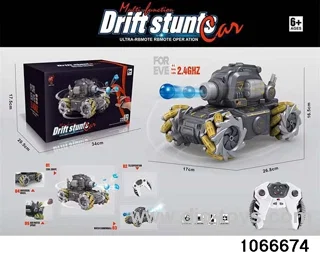 2.4G 9ch RC Tank (electricity included)