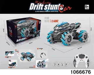2.4G 9ch RC Motorcycle (electricity included)