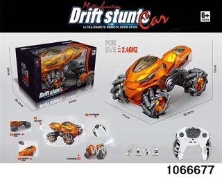 2.4G 9ch RC Motorcycle (electricity included)
