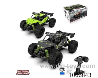 1：14 2.4G rc car