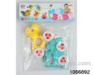 2pcs ringer in BAG