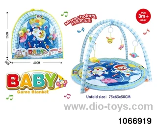 Baby Gym Blanket in PVC bag