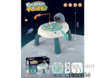 fishing toys