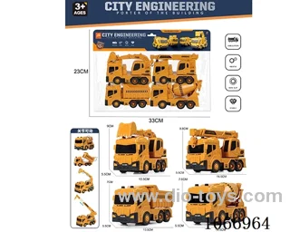 Friction Construction truck