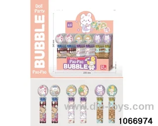bubble wand（24pcs/box）