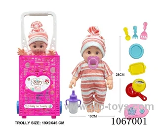 12inch doll with trolley