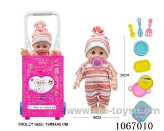 12inch doll with trolley