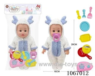 12inch doll set