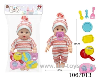 12inch doll set