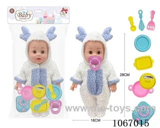 12inch doll set