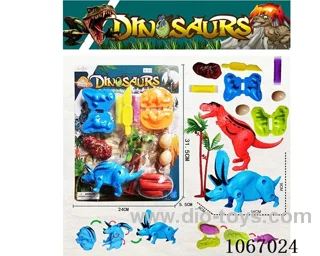 Deformed dinosaur egg and colored clay set
