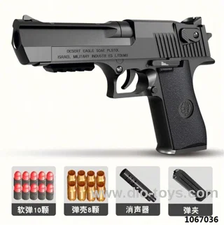 soft bullet gun in color box