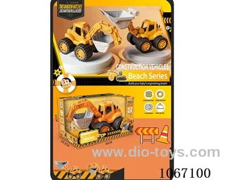 free wheel car